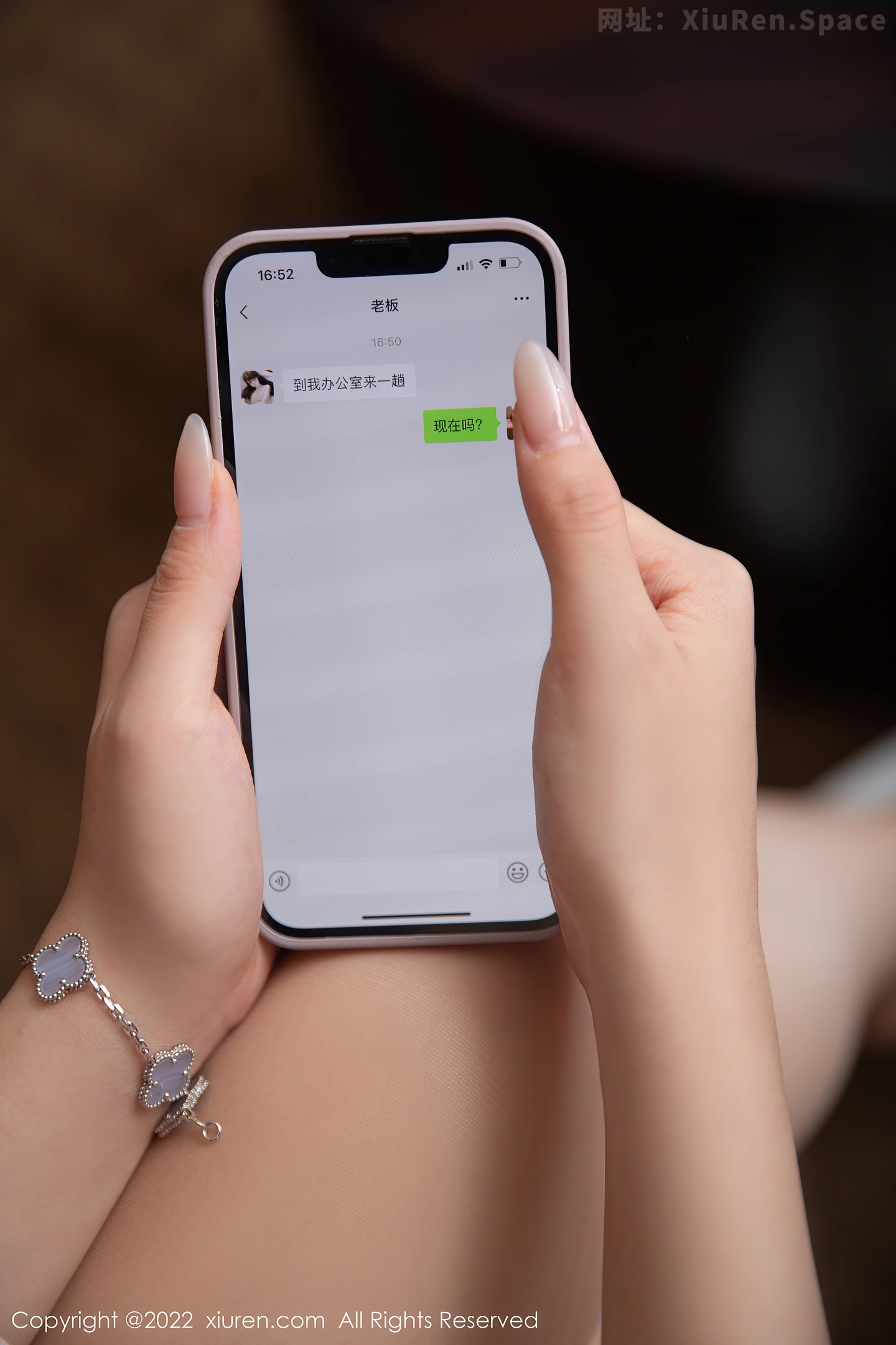 图片[2]-[XiuRen秀人网] VOL.5741 模特夏甜甜秘书角色轻透浅色上衣配黑短裙露蕾丝内衣诱惑写真80P-秀人网官方网站